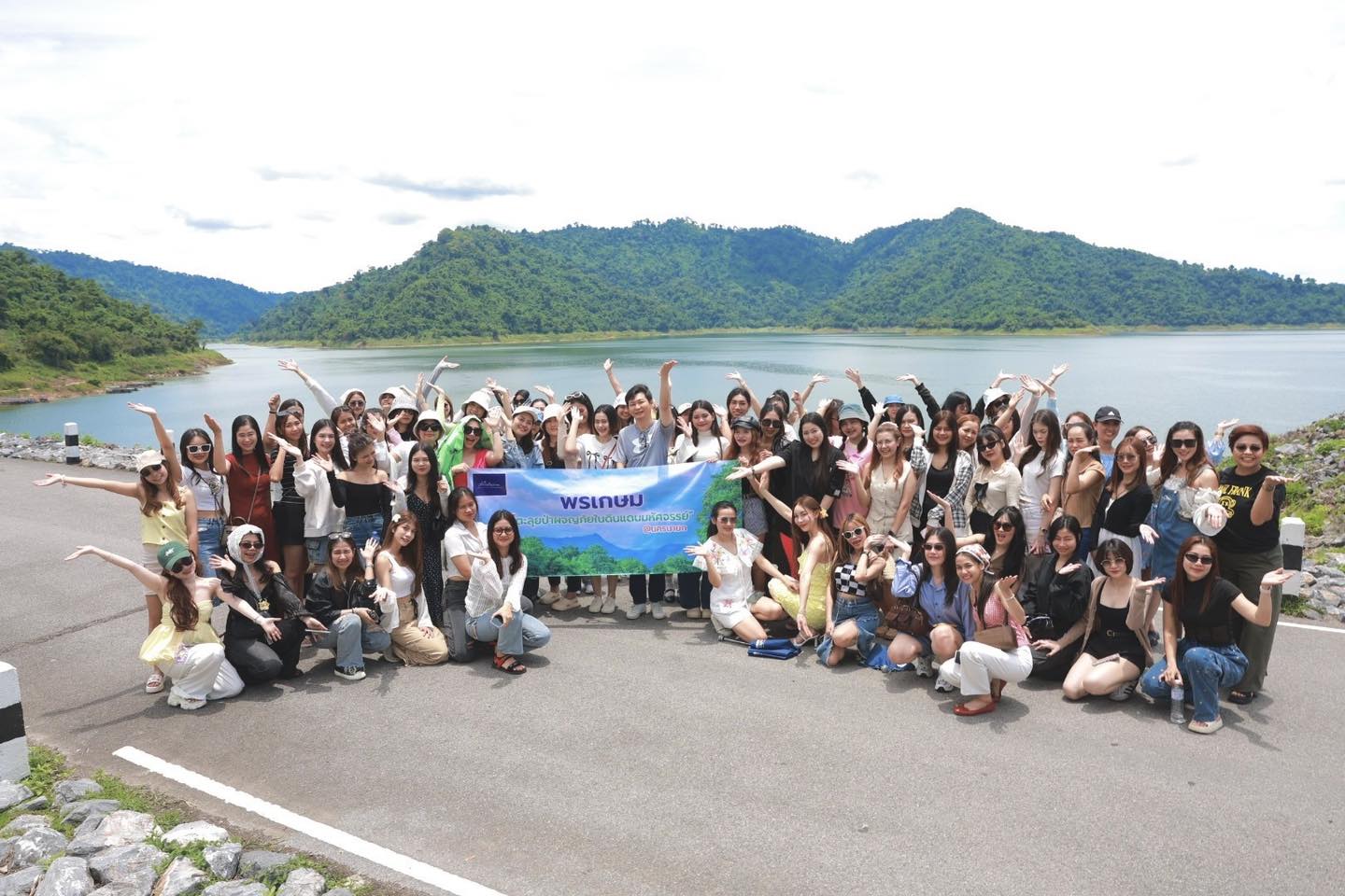 Outing พรเกษม รุ่นที่ 2 ตะลุยป่าผจญภัย นครนายก | ทีมบิลดิ้งสนุกครบกับ smileyim