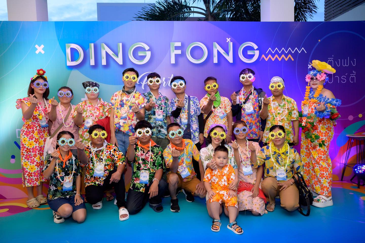 DINGFONGFOOD OUTING 2024 หัวหิน | กิจกรรม Outing และ Team Building กับ Smile Yim - Smile Travels