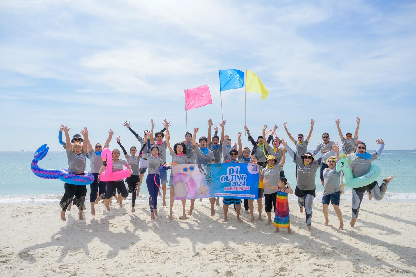 D-1 OUTING 2024 at Koh Samed | Unforgettable Memories with Smile yim - Smile Travel