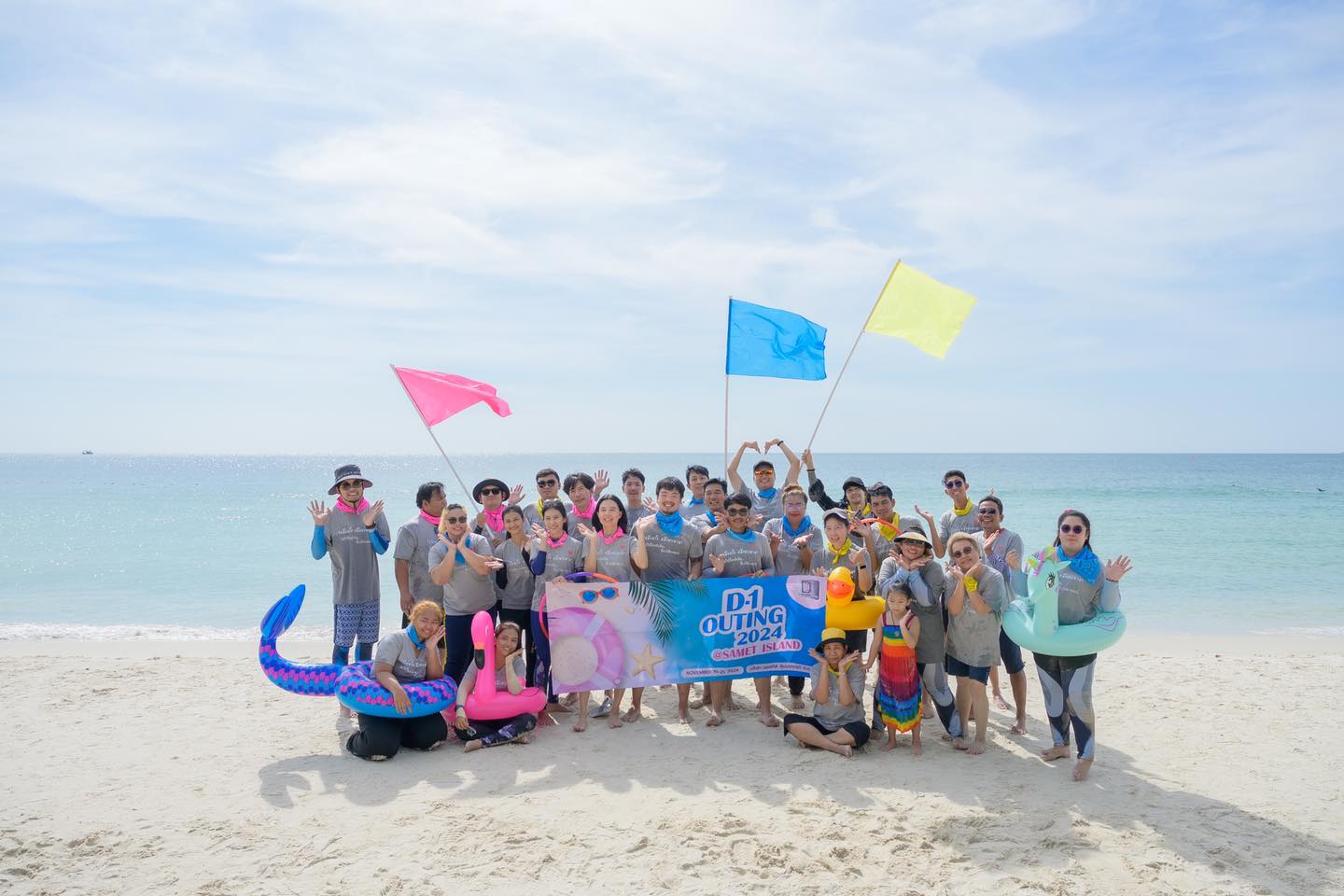 D-1 OUTING 2024 at Koh Samed | Unforgettable Memories with Smile yim - Smile Travel