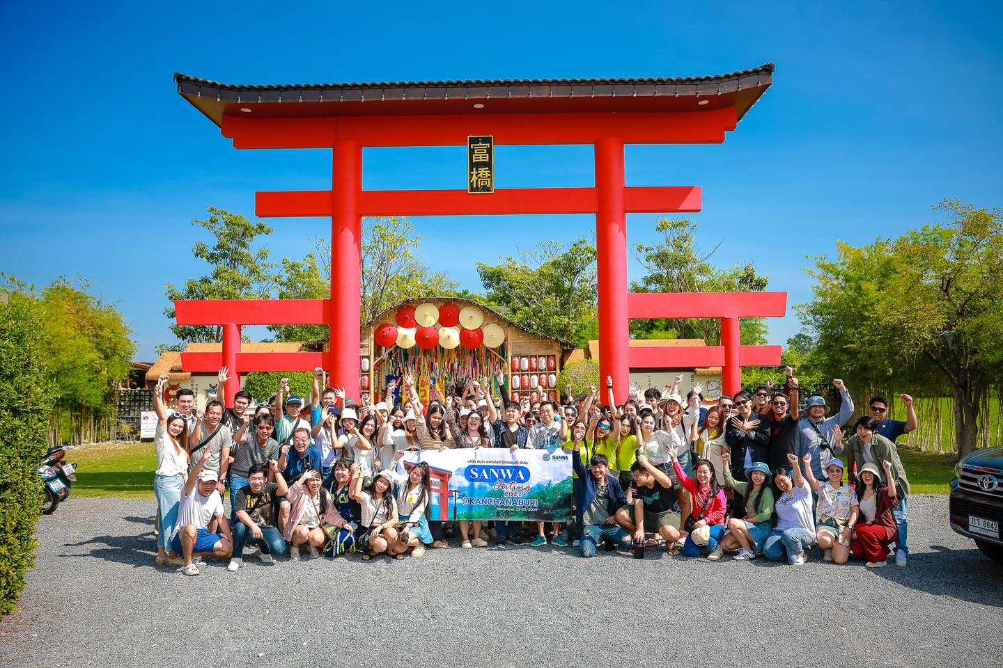 SUNWA COMPANY TOUR 2024 ณ ไทรโยค มันตรา รีสอร์ท | จัดทัวร์องค์กรคุณภาพ โดย Smile Travel