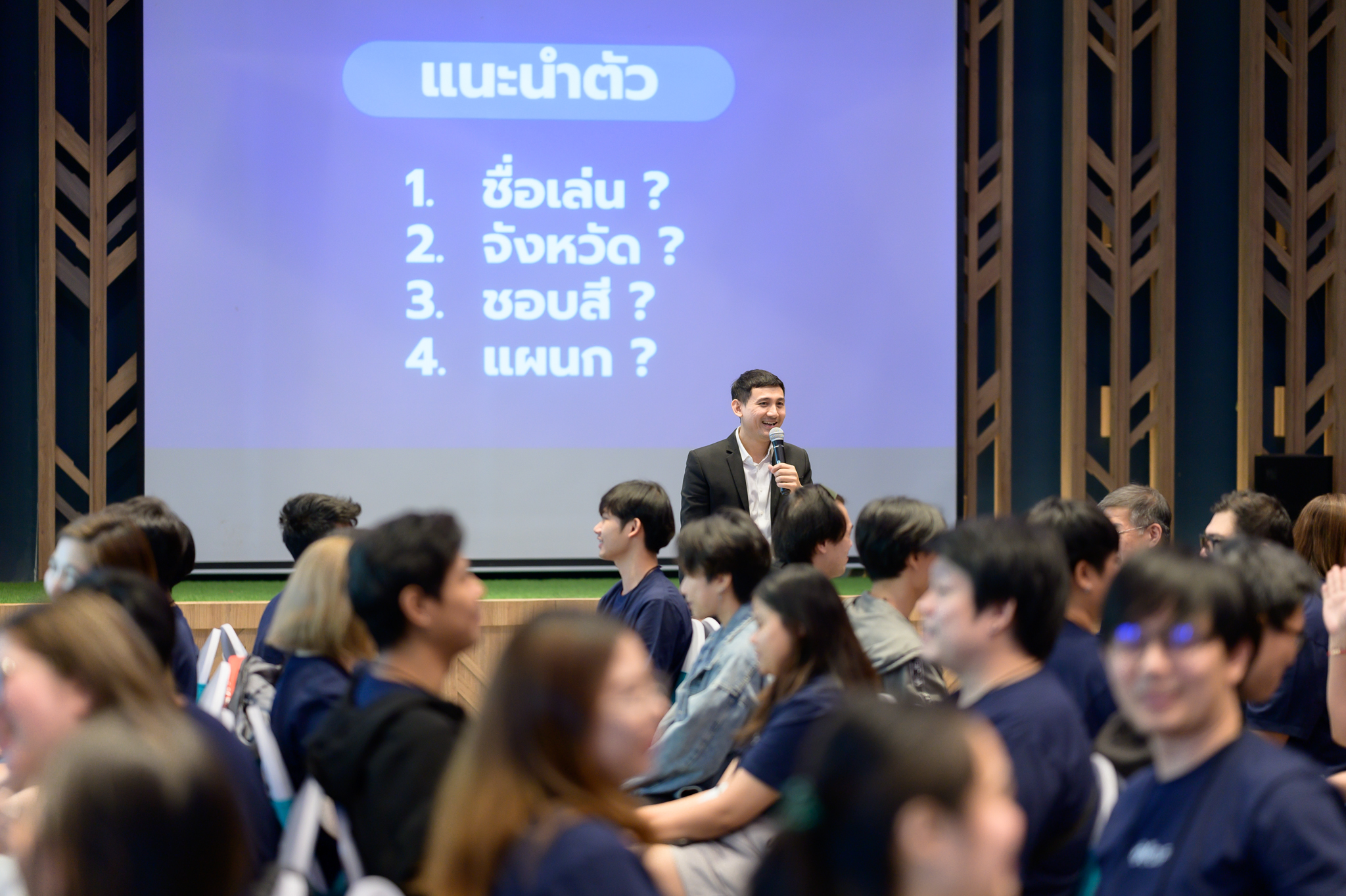 TCB OUTING 2025 @ เขาใหญ่ | Town Hall & Team Building กับ Smile‑Travels