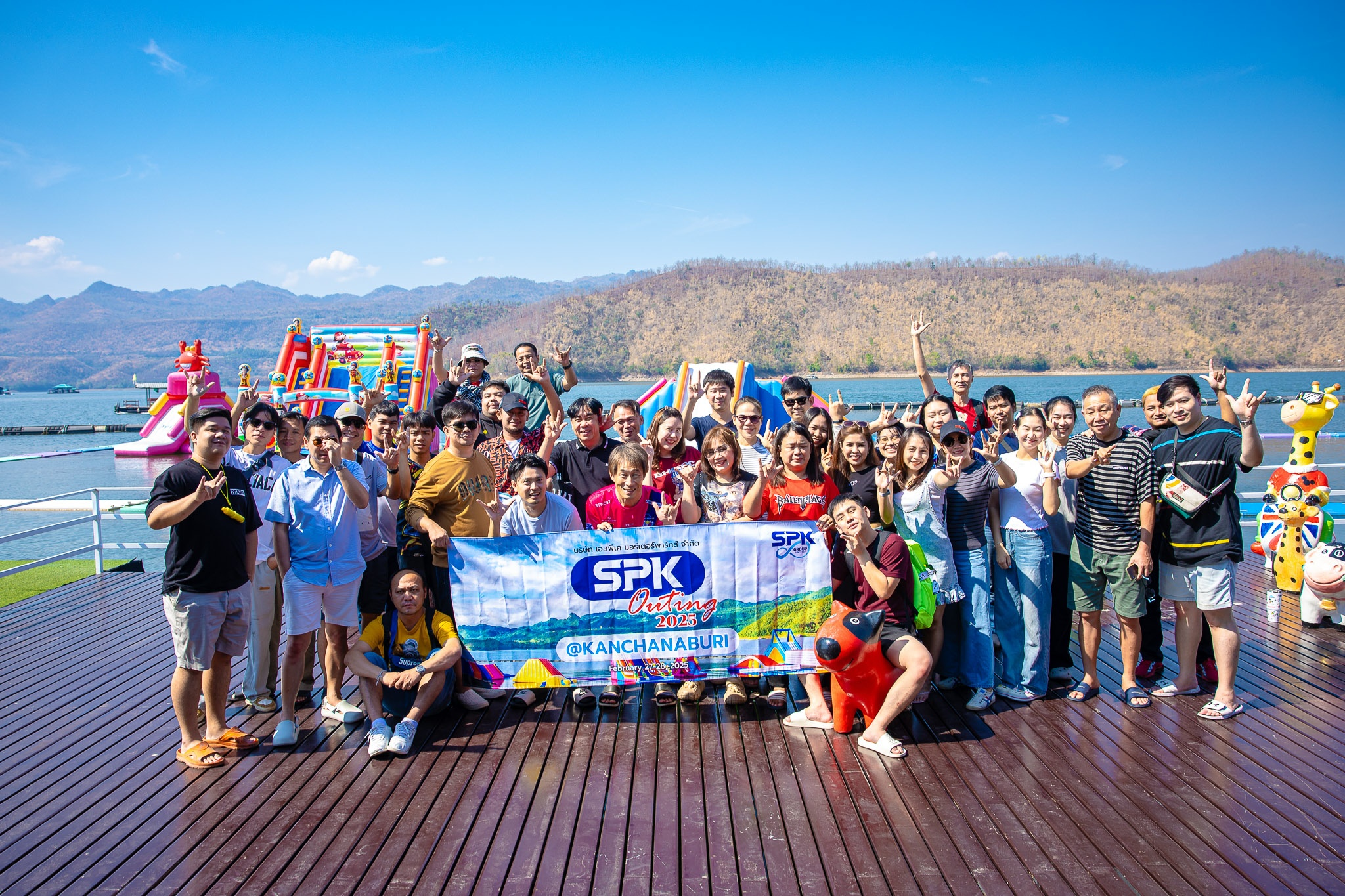 SPK OUTING 2025 @ กาญจนบุรี | Team Building | Smile‑Travels