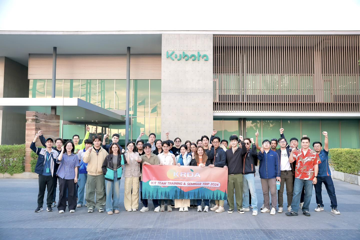 KRDA IOT Team Training 2024 @ เขาใหญ่ | สัมมนา & เทรนนิ่ง
